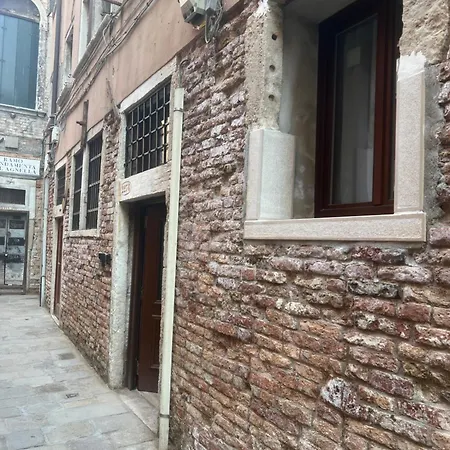 Ca' Dell'agnella